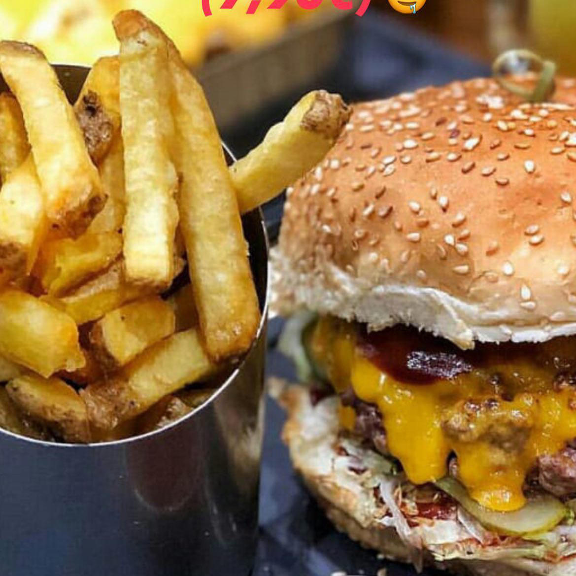 Frites maison 1,90€ , Burger maison 7,90€ #halal #parisfood #foodporn #burgergourmet #parisfoodie